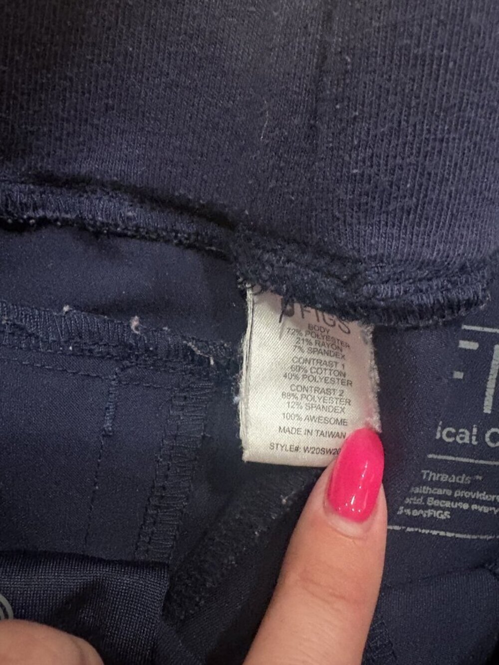 Figs Size Small (S) Jogger Pants with Drawstring and Pockets - Picture 4 of 4